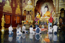 Wat Pa Daed 18°45'6