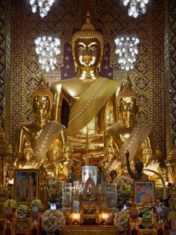 Lamphun, Wat Phra That Haripunchai Woramahawihan 18°34'37